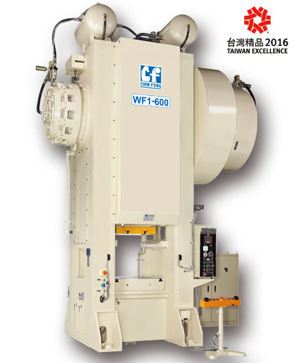溫熱間鍛造沖床